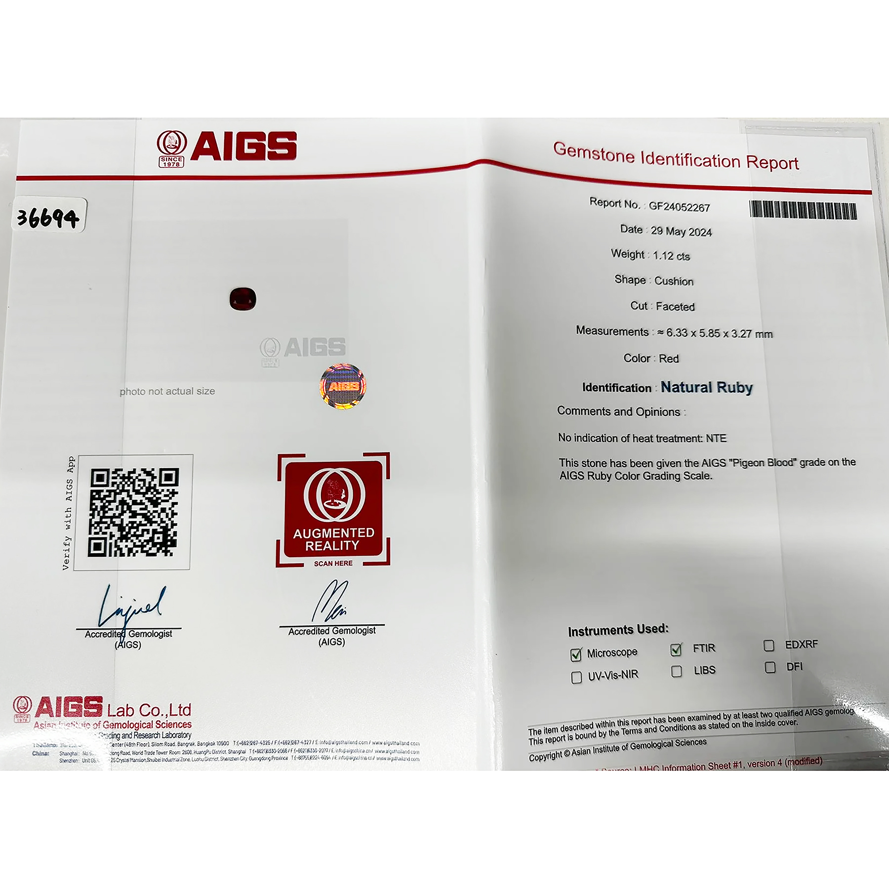 ルビーリング K18WG R1.12ct D0.75ct - 画像 (7)