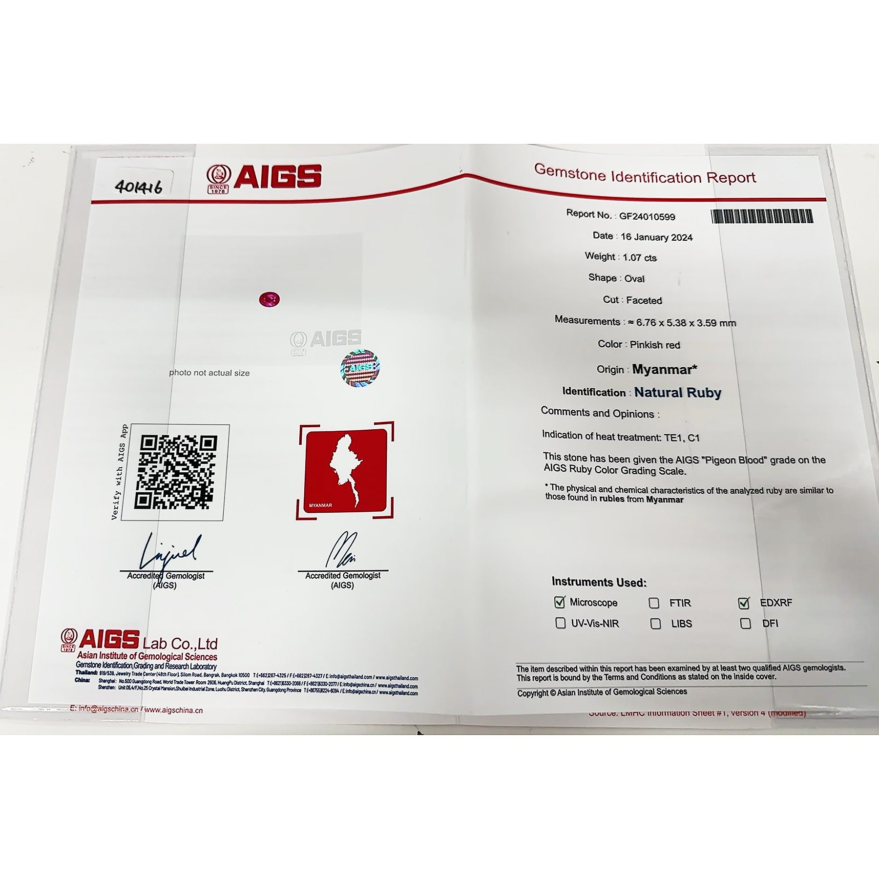 ミャンマー産ルビーリング K18WG R1.07ct D1.21ct - 画像 (7)