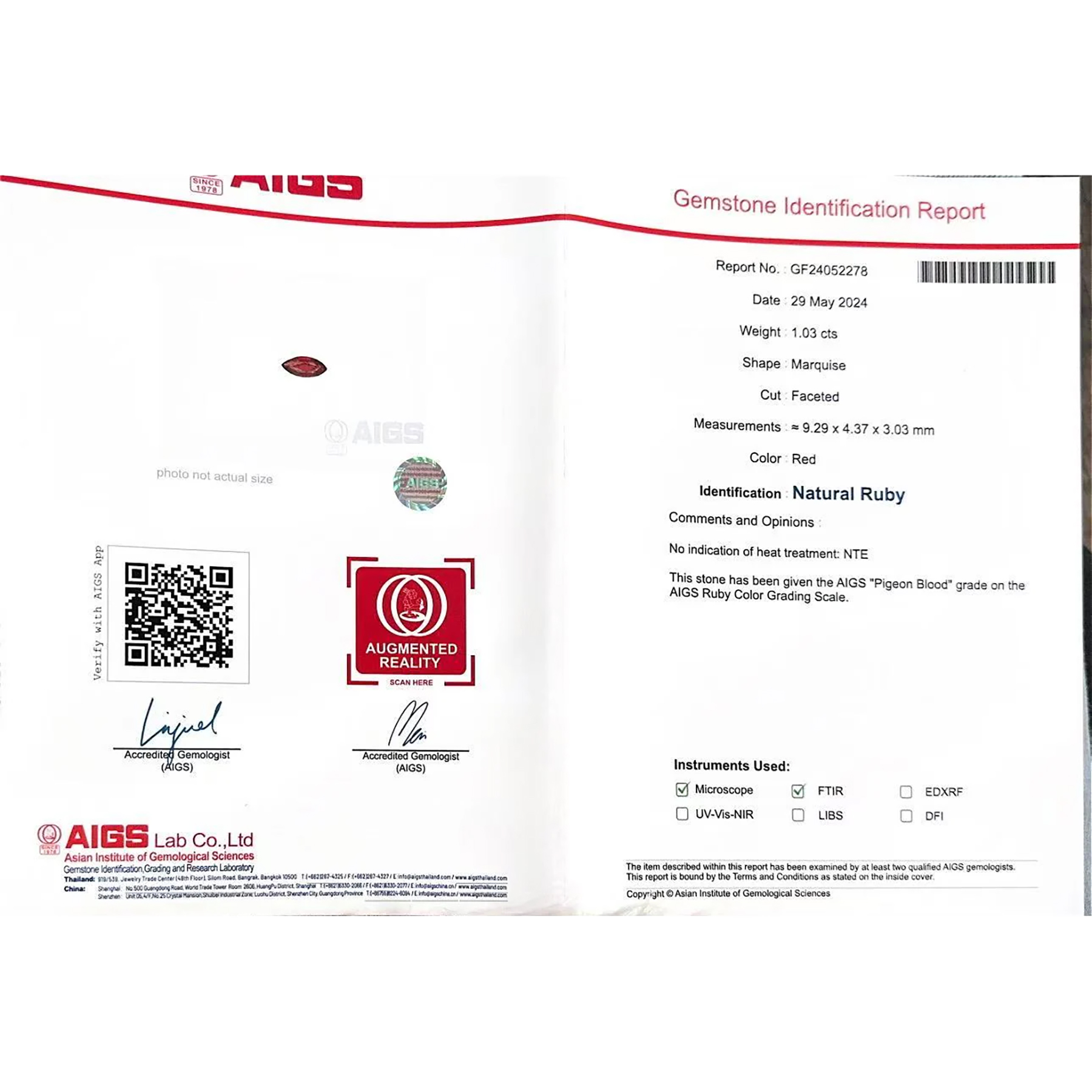 ルビーリング K18WG R1.03ct D0.19ct - 画像 (7)