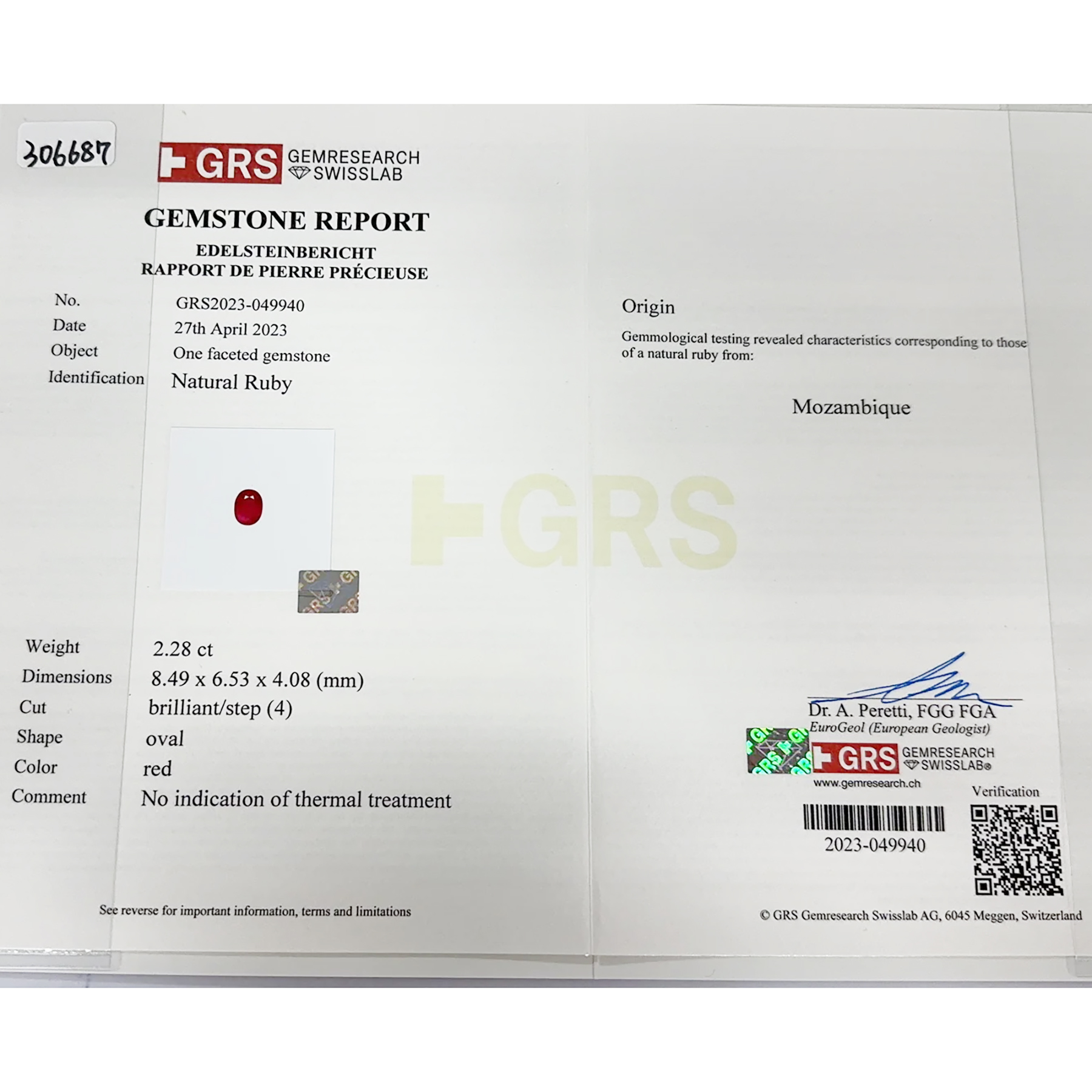 モザンビーク産ルビーリング K18WG R2.28ct D0.71ct - 画像 (7)