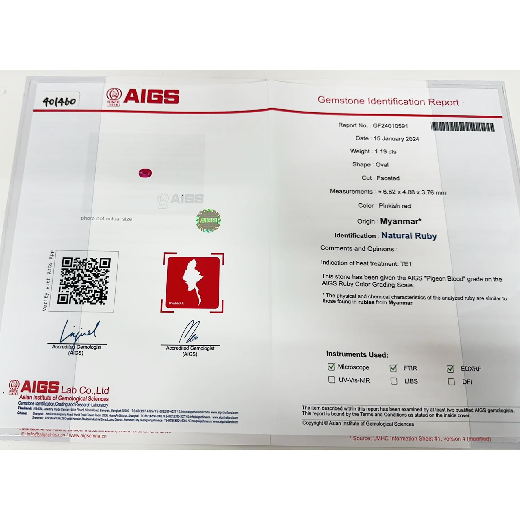 ミャンマー産ルビーリング K18WG R1.19ct D1.21ct - 画像 (7)