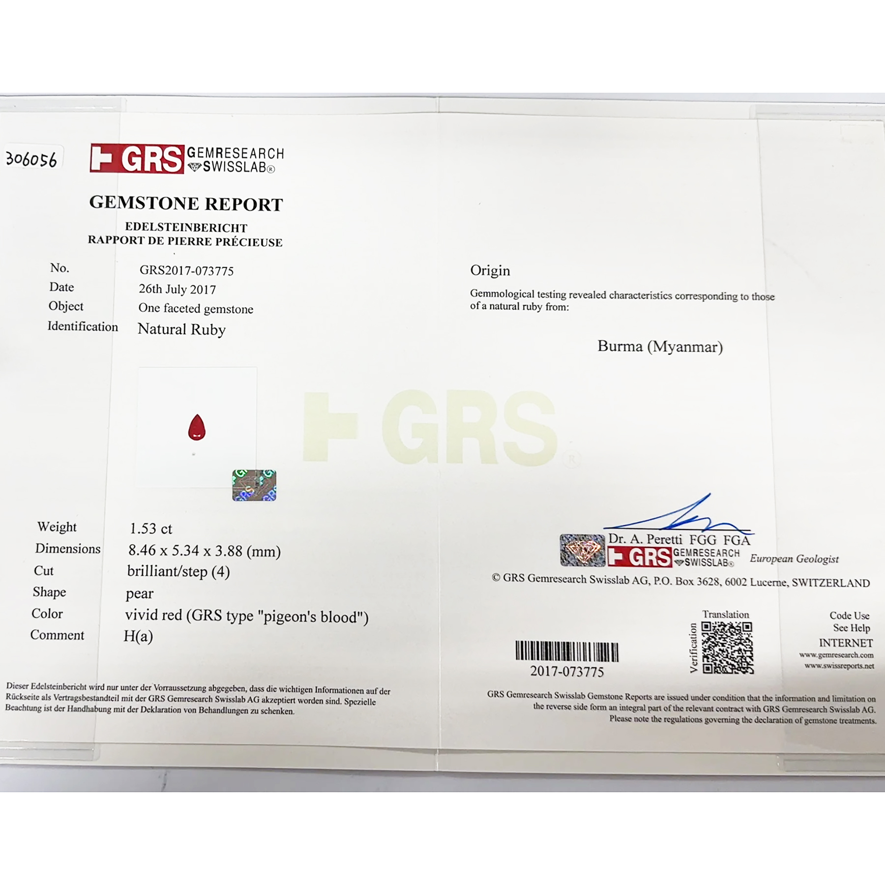 ミャンマー産ルビーリング K18WG R1.53ct D0.55ct - 画像 (7)